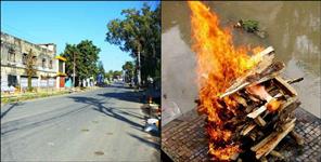 image: Coronavirus Uttarakhand:Uttarakhand janta curfew Inspirational news