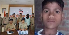 image: Father killed his son in Rudrapur