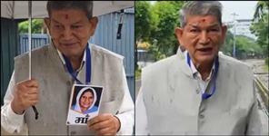 Harish Rawat Appears Before ED in 2016 Case