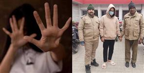 image: Minor and her friend raped in dance class