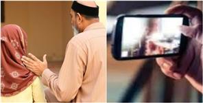 image: Maulvi Dirty Acts With Many Girls in Madarsa
