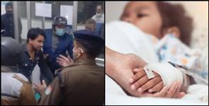 image: Girl died in haldwani