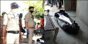 image: Youth shot himself in kashipur uttarakhand