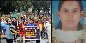 image: Chhawla Kiran Negi case Supreme Court acquitted accused