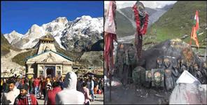 image: Story behind bhairav Nath Kedarnath