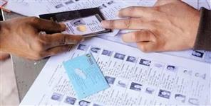 Uttarakhand Voter List Update Appeal Process Explained