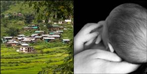 image: Child head found on Dewal-Beradhar Road