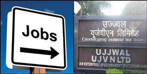 image: Recruitment in different positions in UJVNL