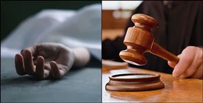 image: Imran Convicted in Nainital Live In Partner Murder Case