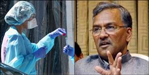 image: Uttarakhand government big decision for corona fighters