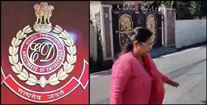 image: Deepti Rawat reached Enforcement Directorate Office