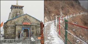 image: Kedarnath Pilgrimage to Get Easier as Historic Route Reopens