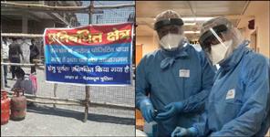 image: Coronavirus positive case increase in dehradun