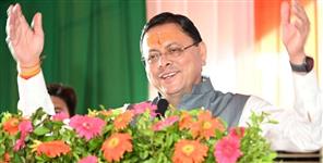 BJP Projected to Win 54 Seats Under Dhami