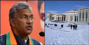 image: Uttarakhand assembly budget session will be held in GaIrsain