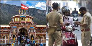 image: No Bhandara without permission in the Badrinath Char Dham Yatra