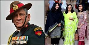 image: CDS General Bipin Rawat two daughters Kirtika Rawat and Tarini Rawat