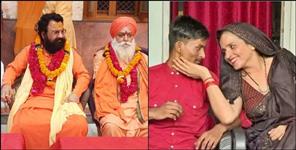 image: Haridwar Akhara Parishad Speaks About Seema Haider
