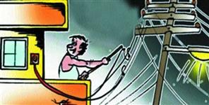 electricity theft caught in haridwar