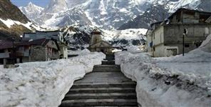 image: Gmvn guest house in kedarnath