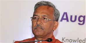 image: Trivendra cabinet expanded soon in Uttarakhand
