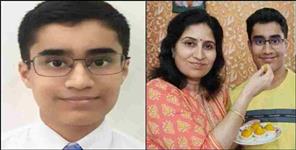 image: Dehradun Adi Gupta 10th Board Topper