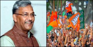 image: Nikay Chunav uttarakhand 3 congress leaders join BJP