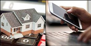 image: Now you can pay house tax from mobile in Uttarakhand