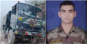 image: Vinod Singh Bhandari Martyred in Kathua Terrorist Attack