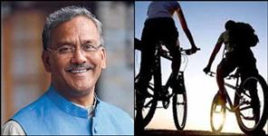 image: Cycle for school girls in Uttarakhand