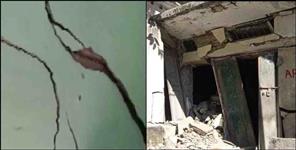 image: Joshimath Sinking  Karnprayag House Crack  Srinagar House Crack  Chamba House Cr