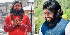 image: Param Shaiv Mrityunjay Hiremathe of Kedarnath Dham rise to heaven