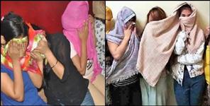 image: 4 girls arrested in udham singh nagar