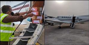 image: Uttarakhand received 7500 Remedisvir
