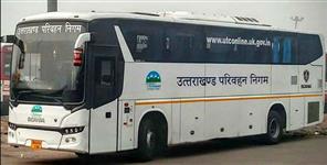 image: Volvo buses from Delhi to Dehradun