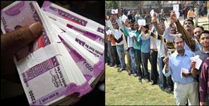 image: 1 lakh loan on every person of Uttarakhand