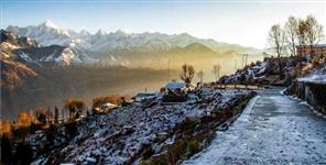 image: Snowfall and rainfall expected in Uttarakhand hilly area