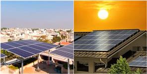 image: PM Surya Ghar Solar Electricity Scheme 2024 Details