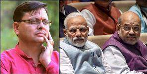 image: Uniform Civil Code may apply in BJP ruled states including Uttarakhand