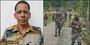 image: Hajari Singh from Tehri Garhwal Martyred in Assam