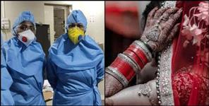 image: Bride got coronavirus positive before marriage in dehradun