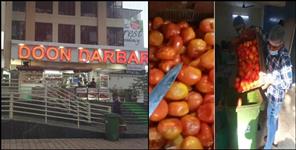 image: Dehradun Doon darbar restaurant food department raid