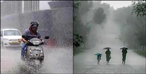 Uttarakhand Weather Update 24 September 2026