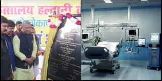 image: 500 doctors to appointed in uttarakhand