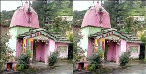 image: chai village of uttarakhand chamoli garhwal