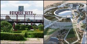 image: Science city to build in dehradun