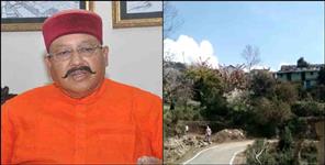image: Coronavirus Uttarakhand:Pauri garhwal news kui village