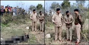 image: RAMNAGAR BODY FOUND IN A FIELD