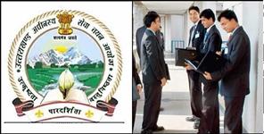 image: Update regarding recruitment of 2348 posts in UKSSSC