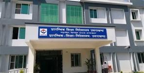 Uttarakhand Orders Probe into School Kit Purchase
